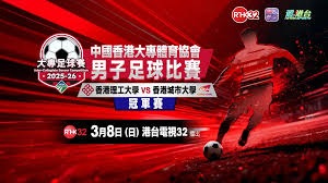 王楚谈法甲竞争激烈性与年轻球员留洋挑战